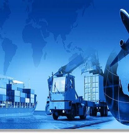 Trade Compliance service